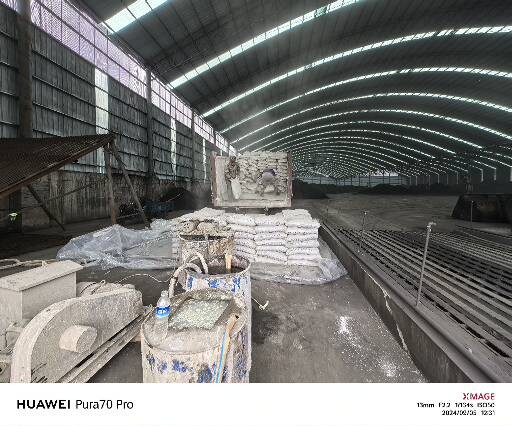 金口河厂房地面下沉注浆加固施工